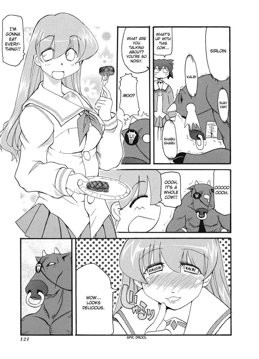 Pani Poni Chapter 54 3